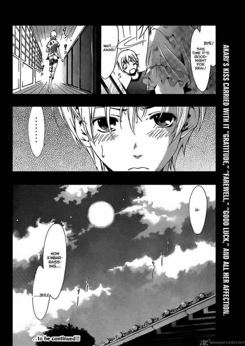 Kimi No Iru Machi 79 18