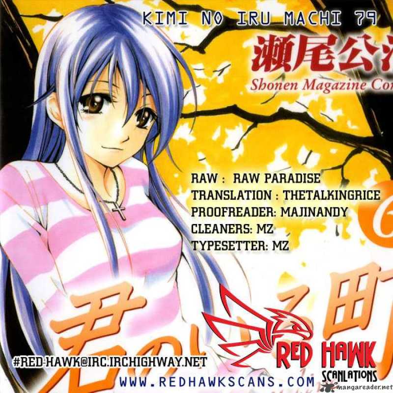 Kimi No Iru Machi 79 19