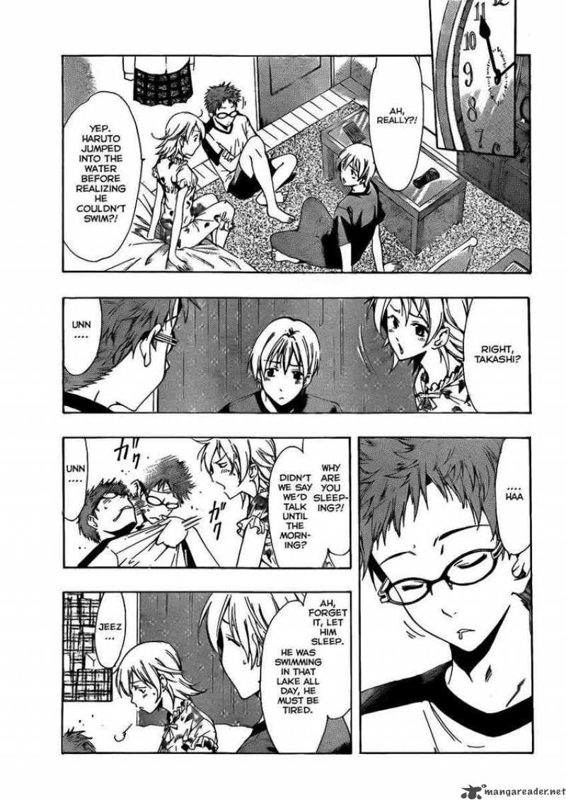 Kimi No Iru Machi 79 5
