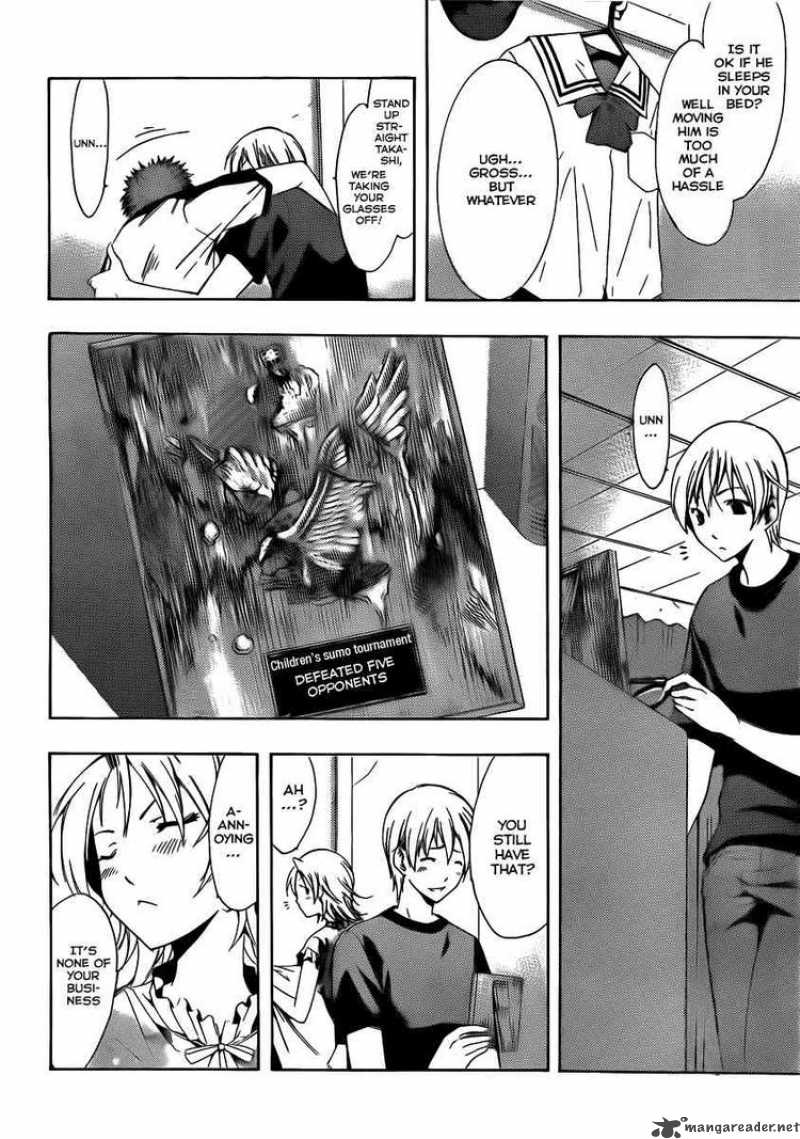 Kimi No Iru Machi 79 6