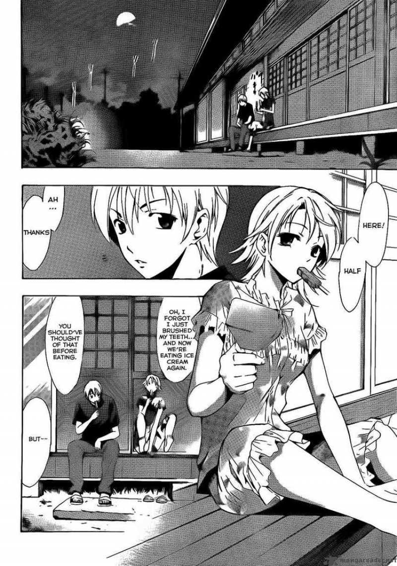 Kimi No Iru Machi 79 8