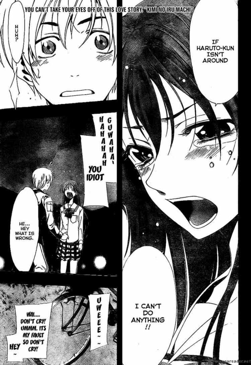 Kimi No Iru Machi 8 1