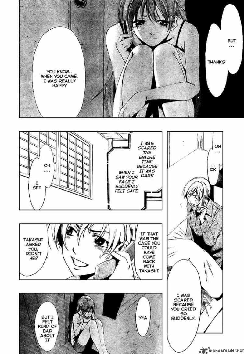 Kimi No Iru Machi 8 10