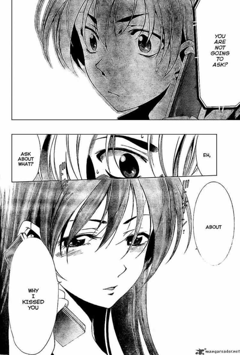 Kimi No Iru Machi 8 12