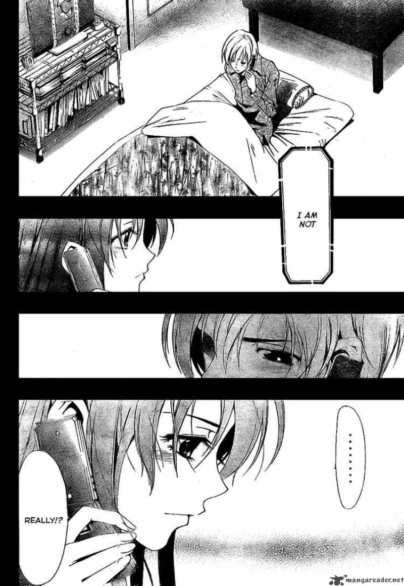 Kimi No Iru Machi 8 14