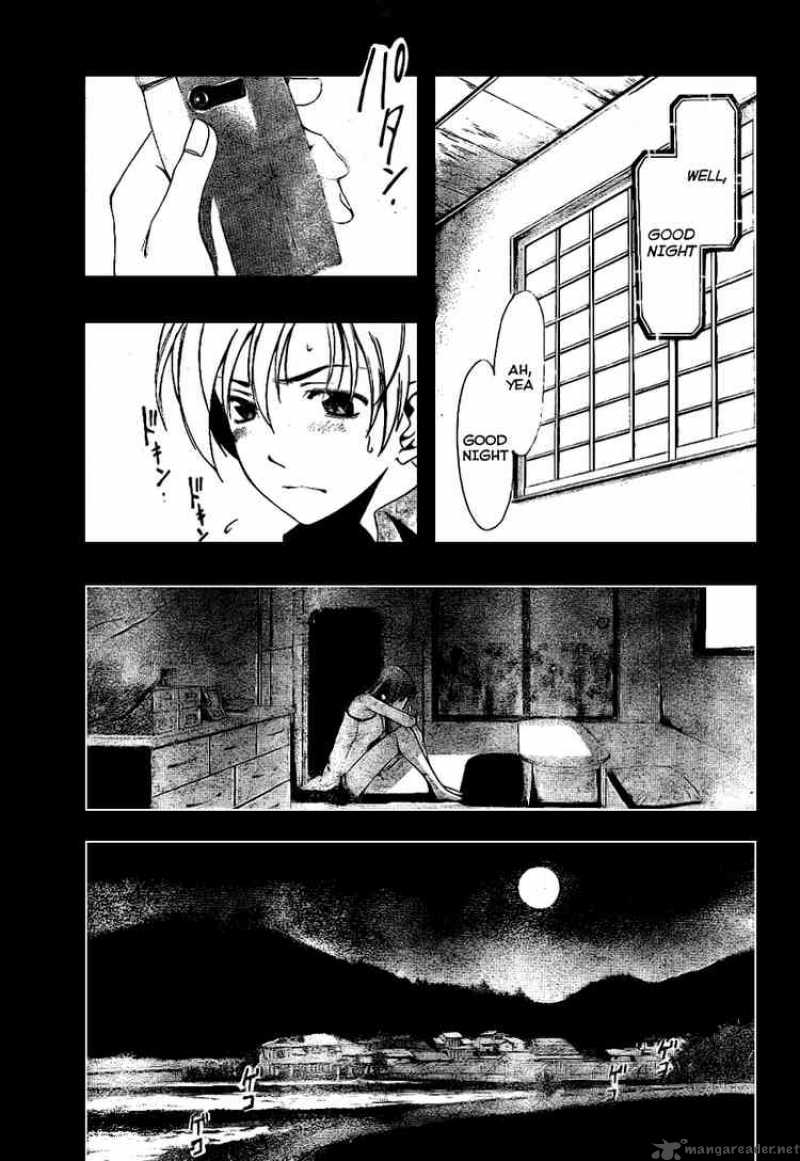 Kimi No Iru Machi 8 15