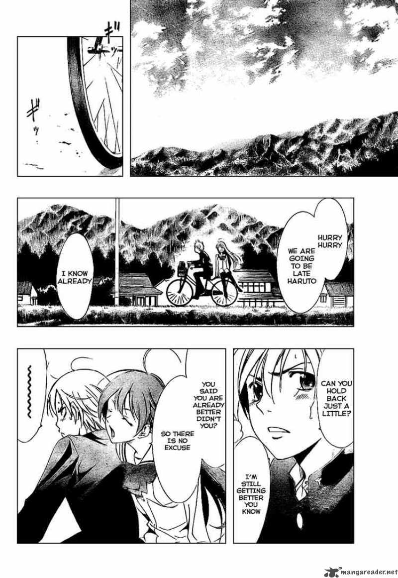 Kimi No Iru Machi 8 16
