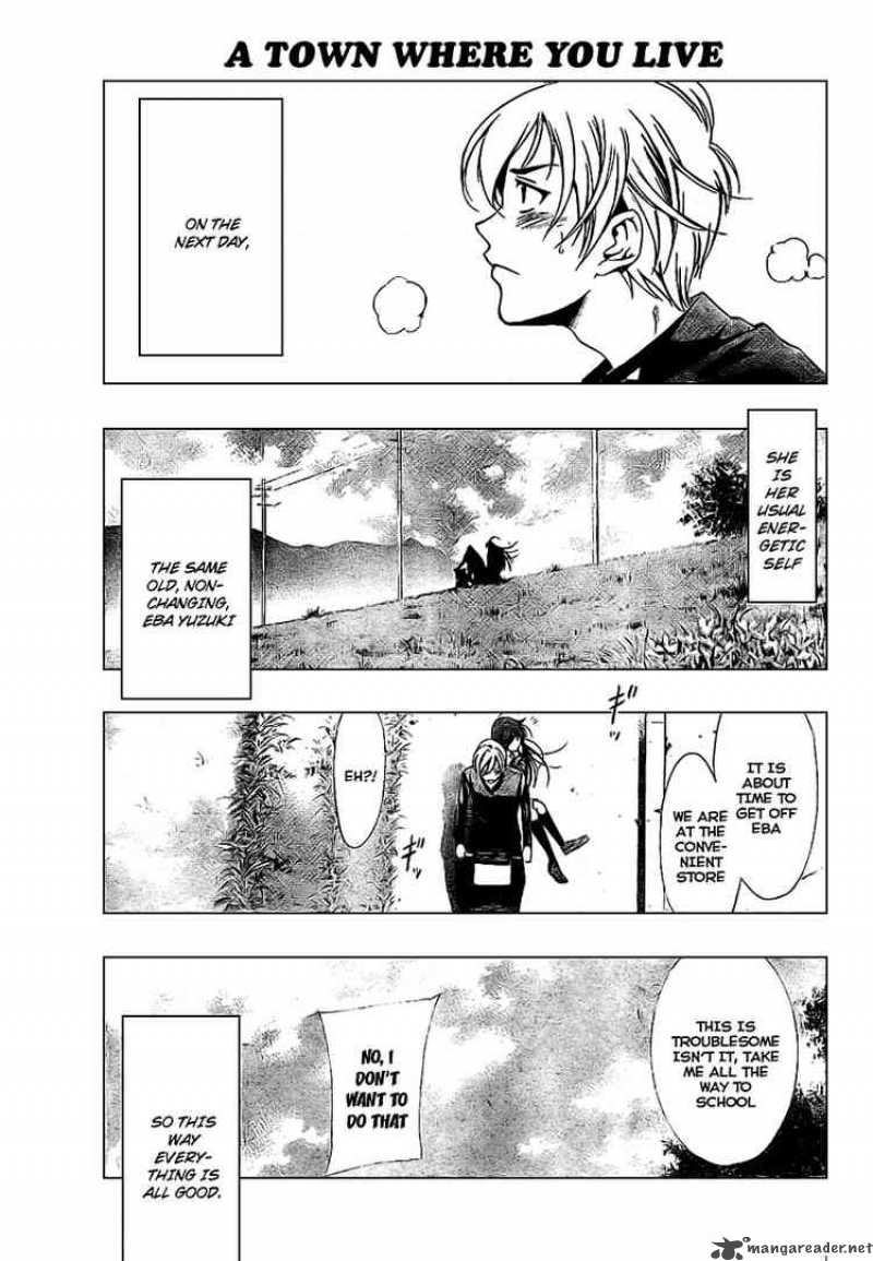 Kimi No Iru Machi 8 17