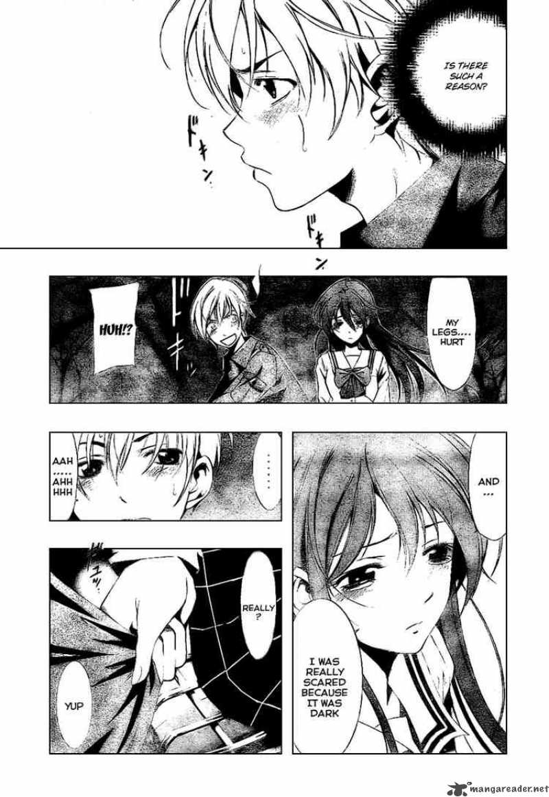 Kimi No Iru Machi 8 5