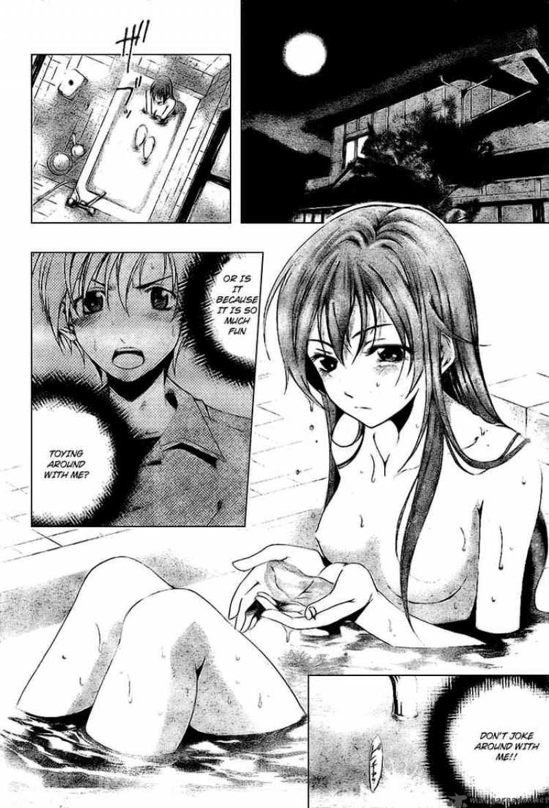 Kimi No Iru Machi 8 6