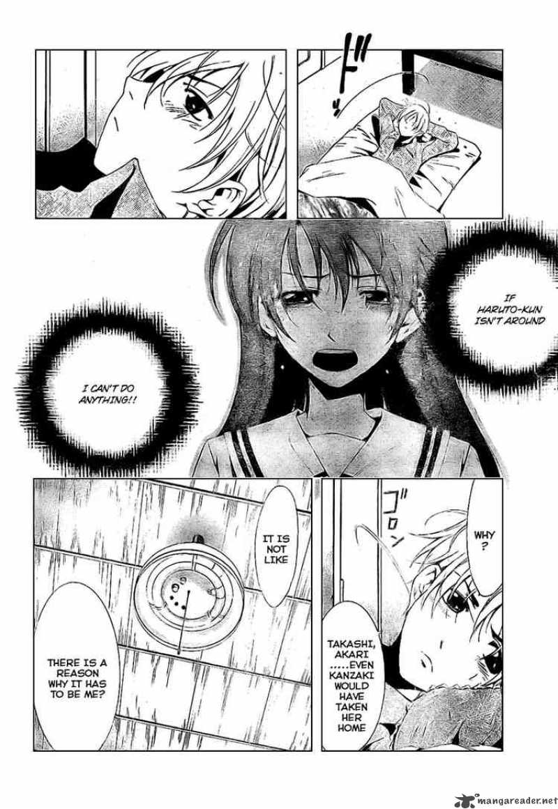 Kimi No Iru Machi 8 8