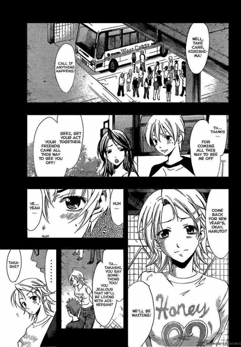 Kimi No Iru Machi 80 1