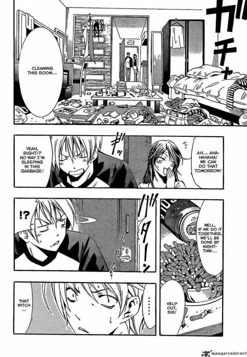 Kimi No Iru Machi 80 10