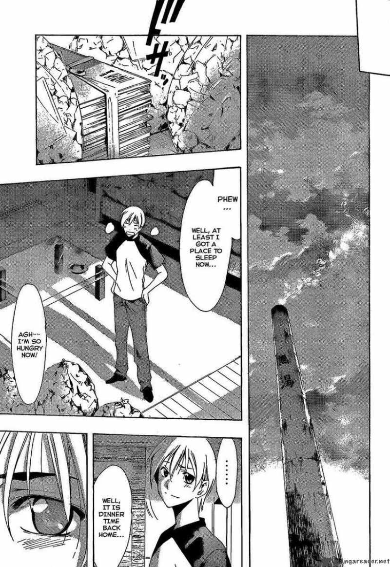 Kimi No Iru Machi 80 11