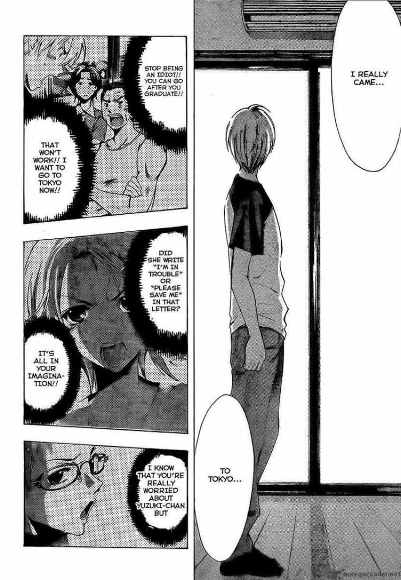 Kimi No Iru Machi 80 12