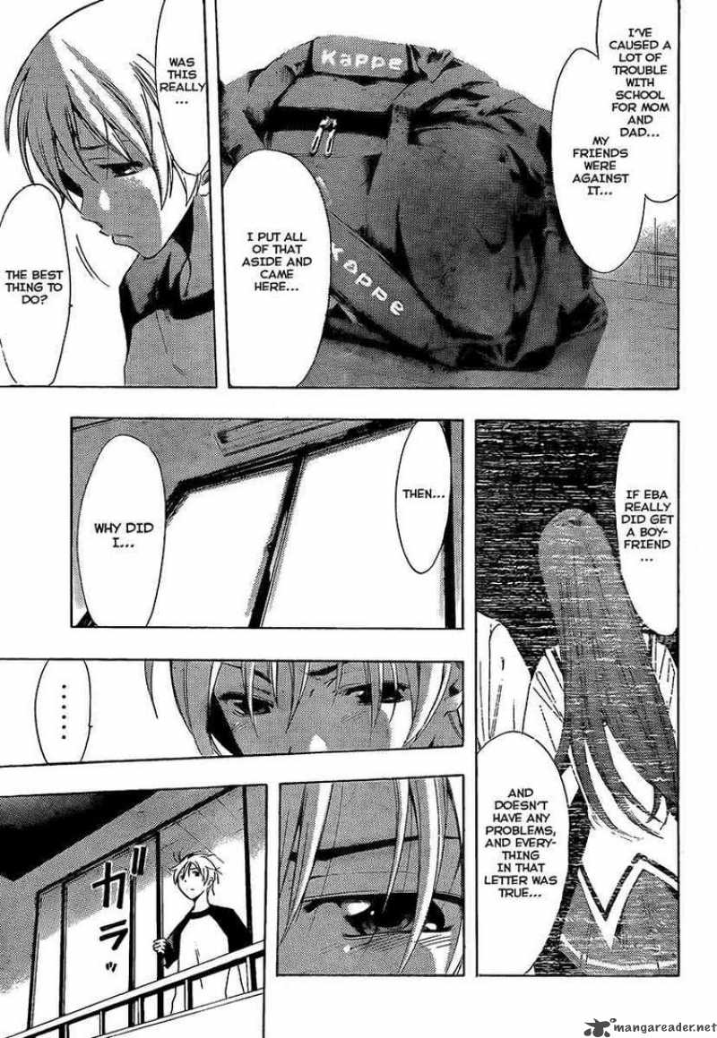 Kimi No Iru Machi 80 13