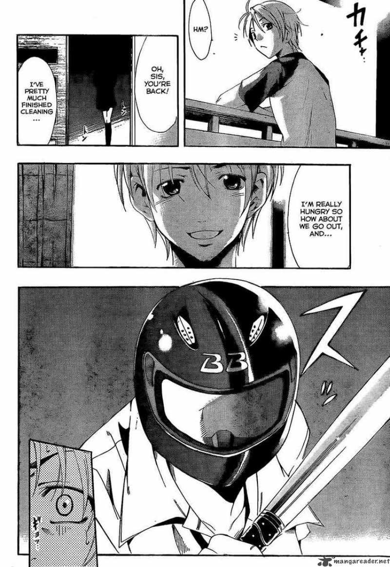 Kimi No Iru Machi 80 15
