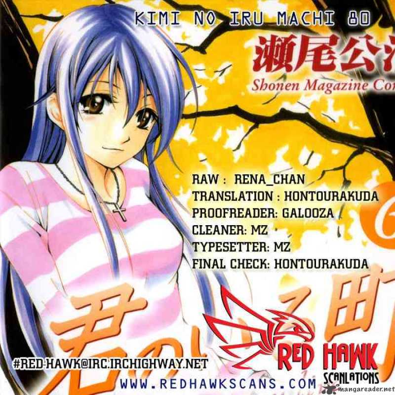 Kimi No Iru Machi 80 18