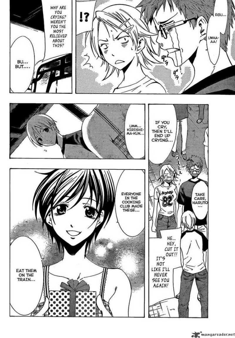 Kimi No Iru Machi 80 2