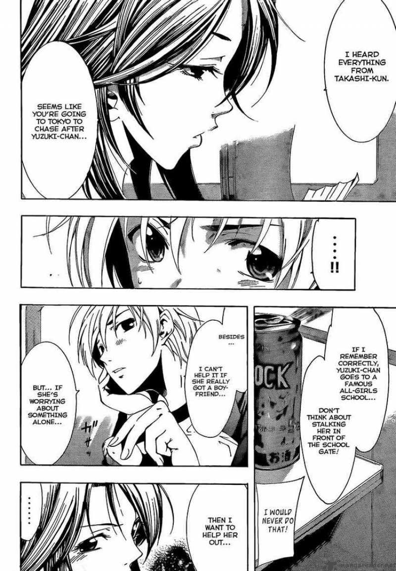 Kimi No Iru Machi 80 6
