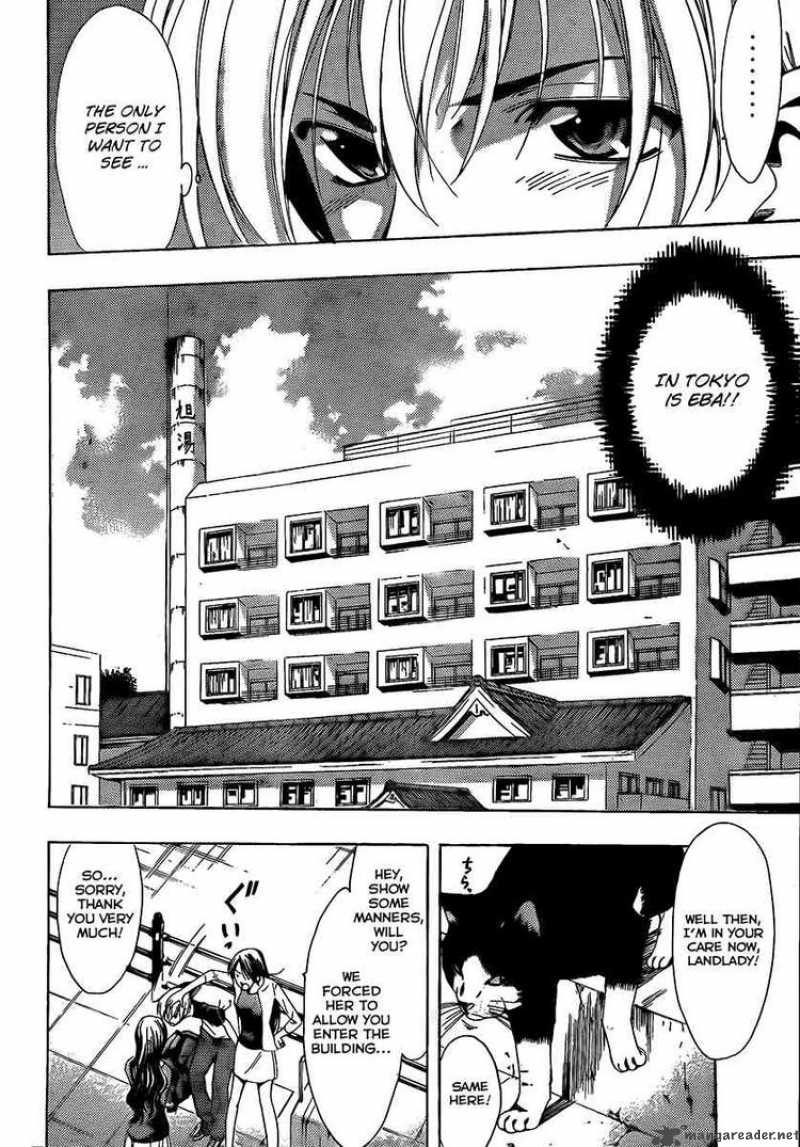 Kimi No Iru Machi 80 8