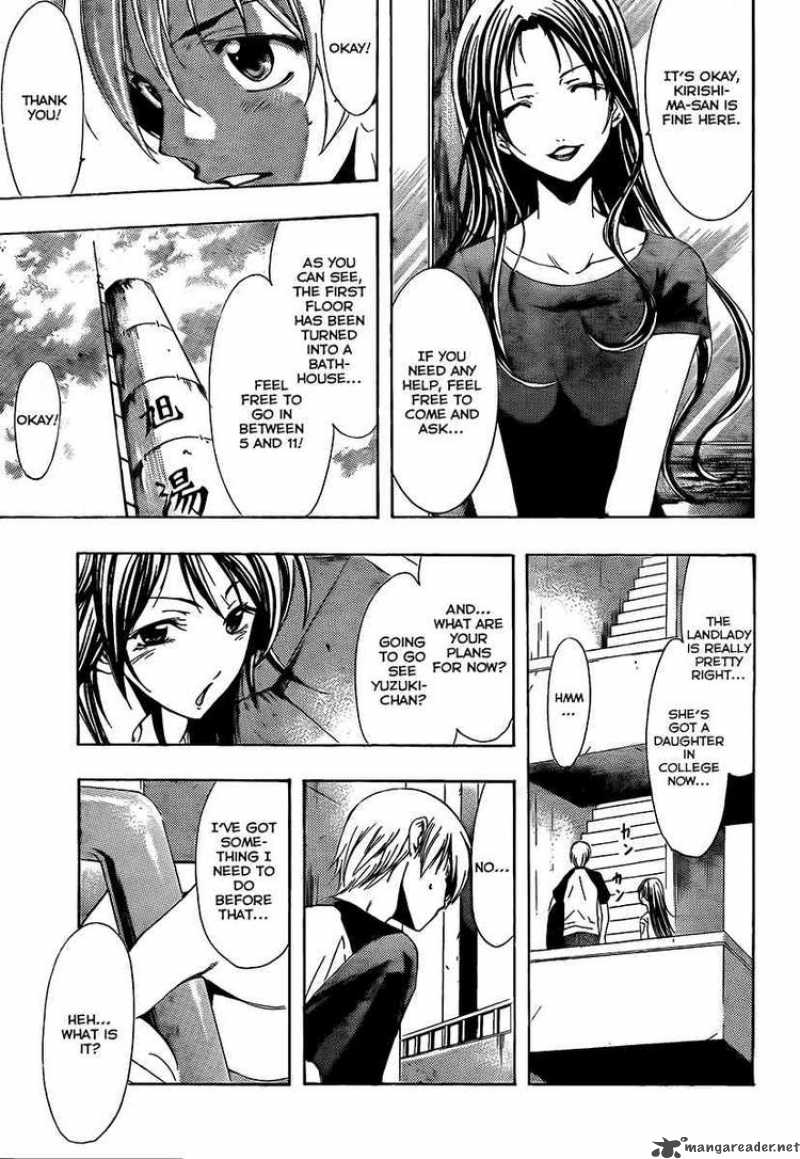 Kimi No Iru Machi 80 9