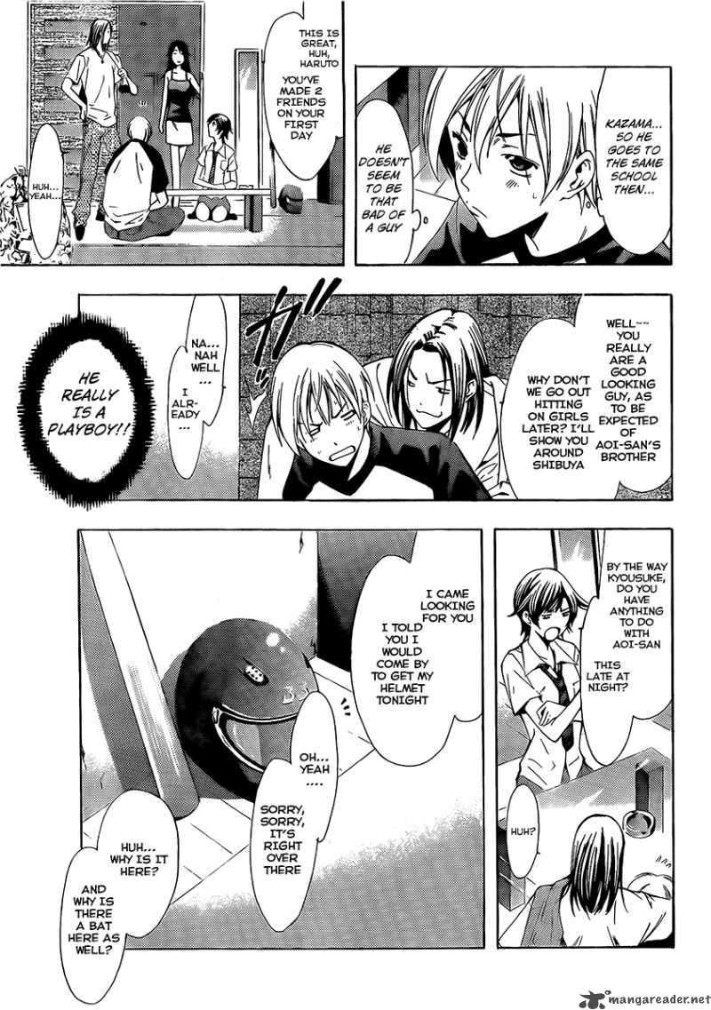 Kimi No Iru Machi 81 10