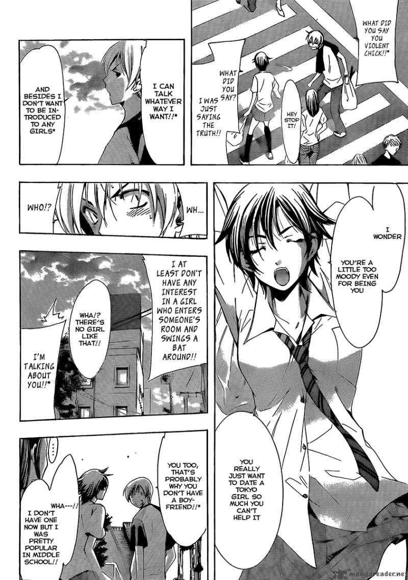 Kimi No Iru Machi 81 15