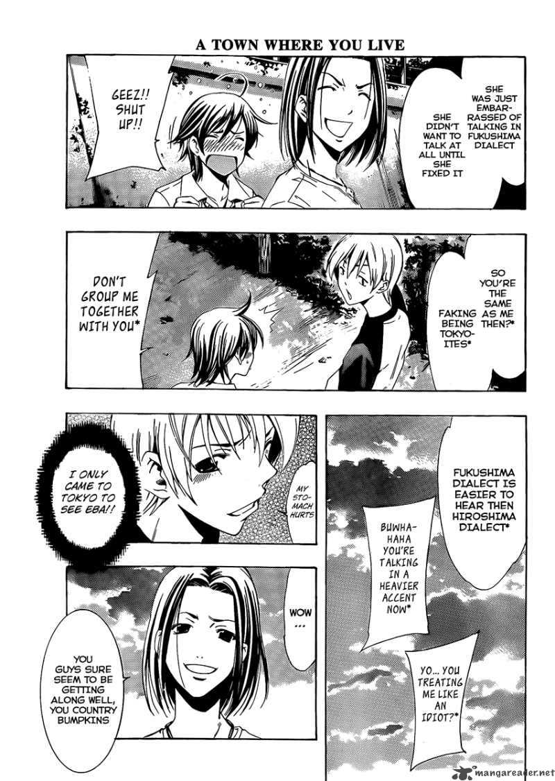 Kimi No Iru Machi 81 18