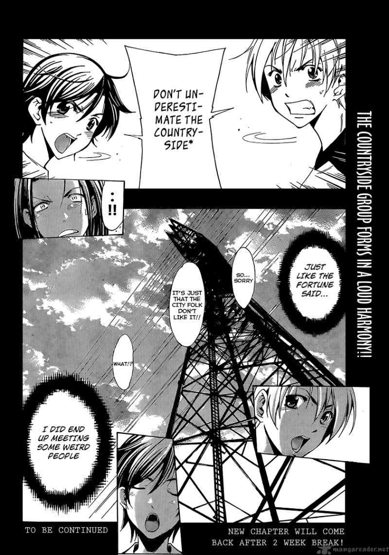 Kimi No Iru Machi 81 19