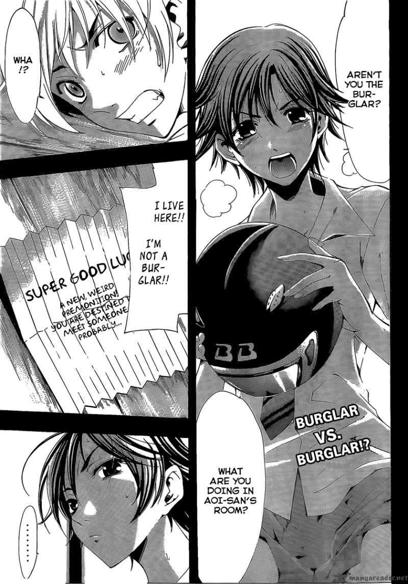 Kimi No Iru Machi 81 2
