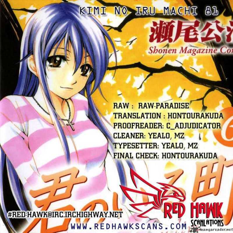 Kimi No Iru Machi 81 20