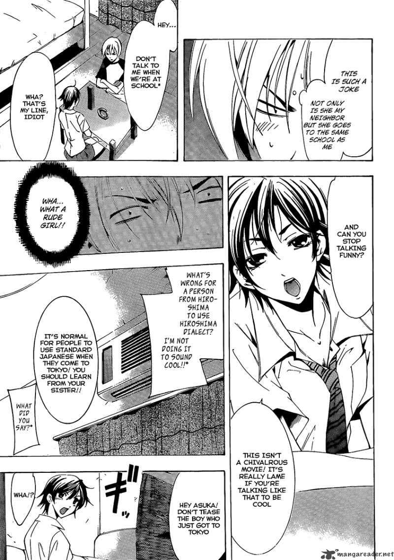 Kimi No Iru Machi 81 8