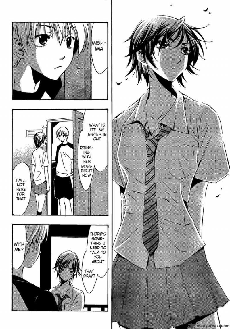 Kimi No Iru Machi 83 10