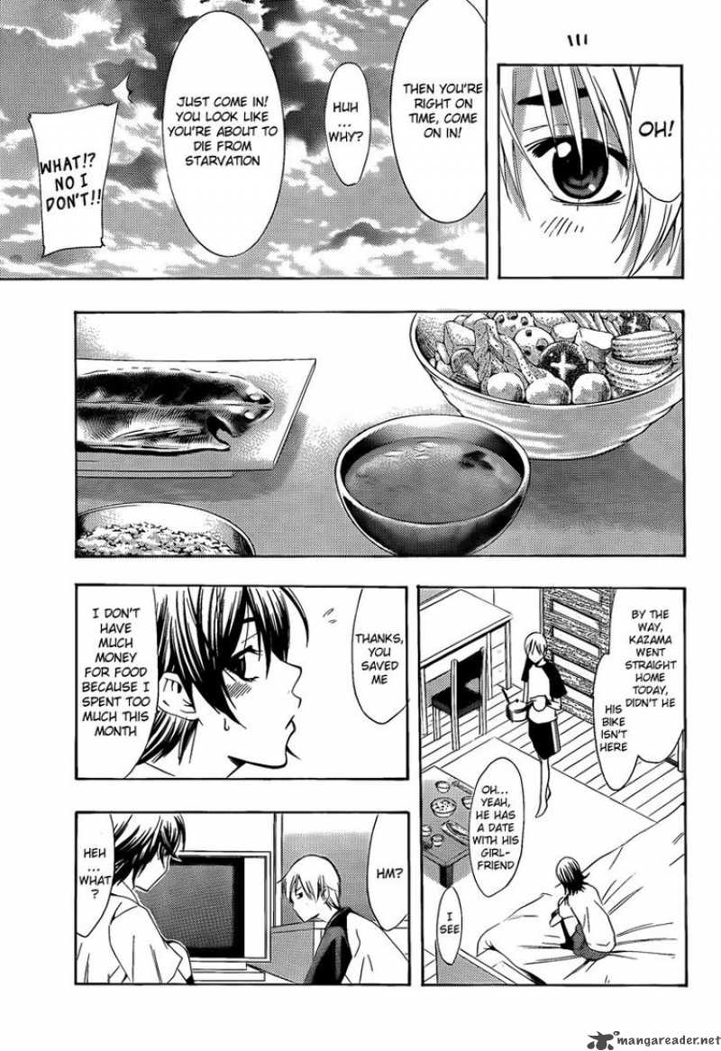 Kimi No Iru Machi 83 11