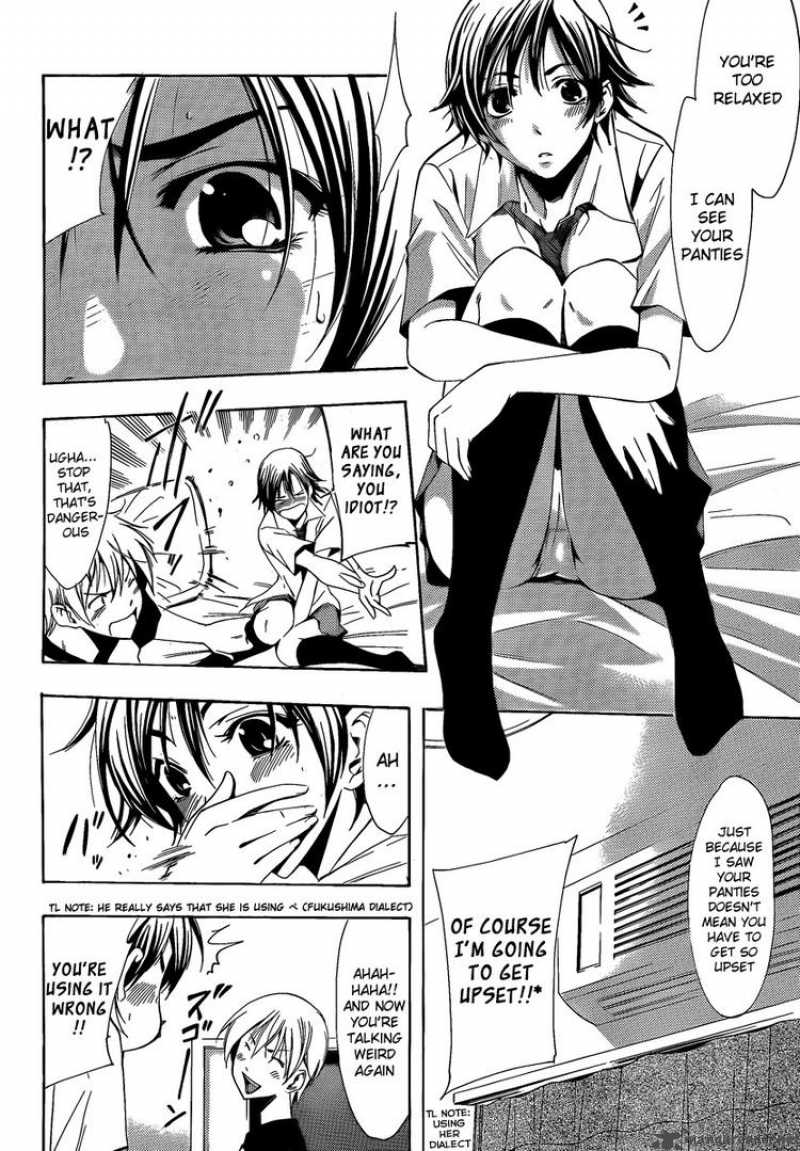Kimi No Iru Machi 83 12