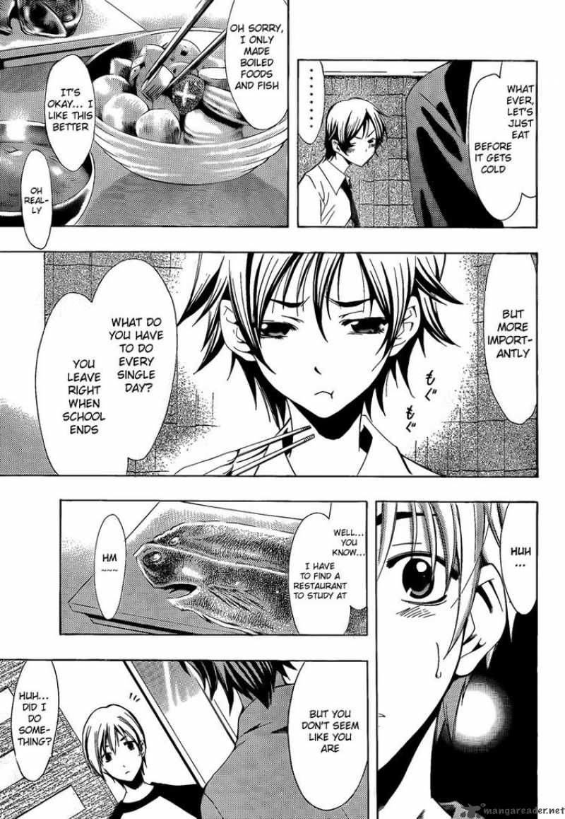 Kimi No Iru Machi 83 13