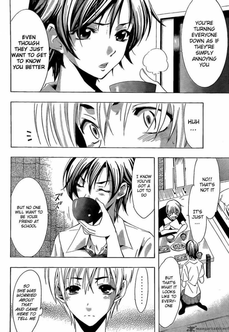 Kimi No Iru Machi 83 14