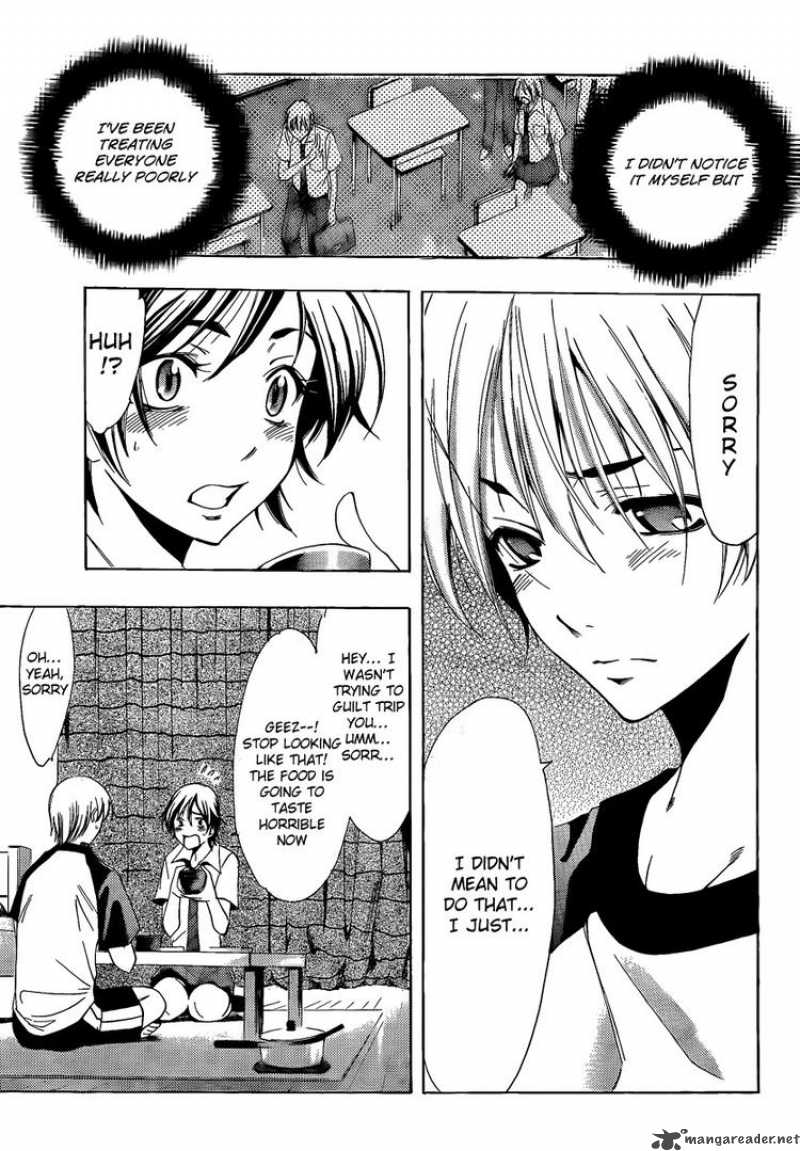 Kimi No Iru Machi 83 15