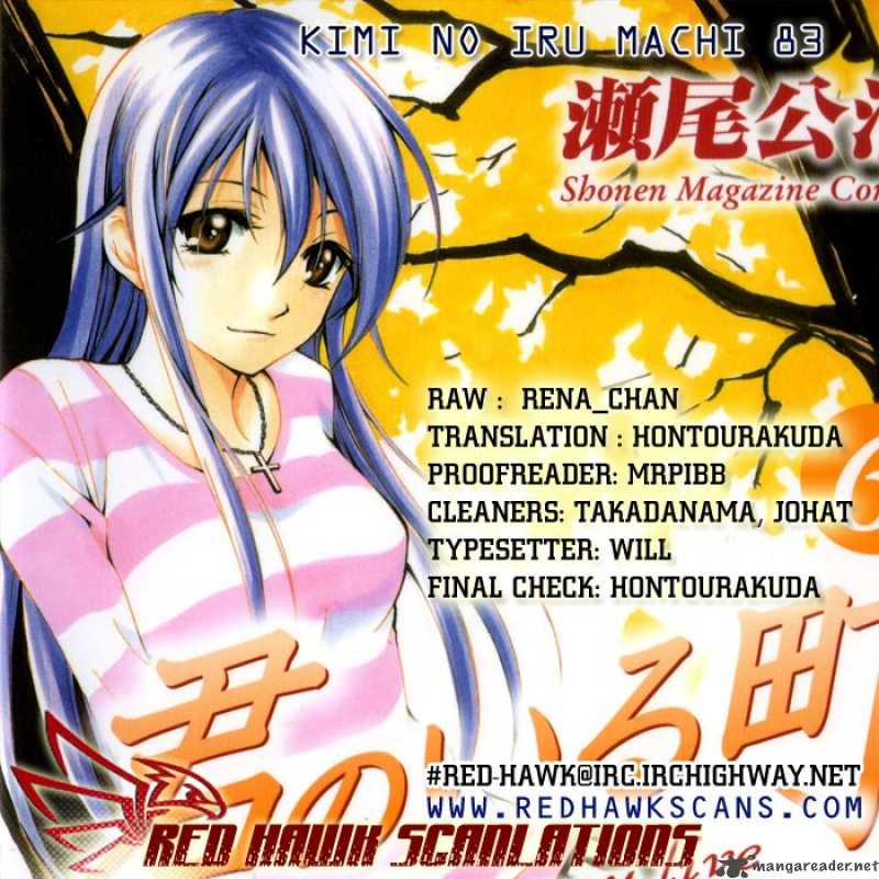 Kimi No Iru Machi 83 19