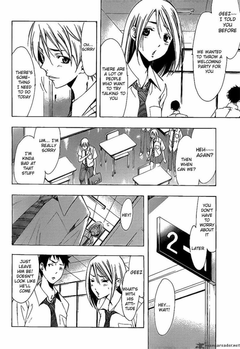 Kimi No Iru Machi 83 2
