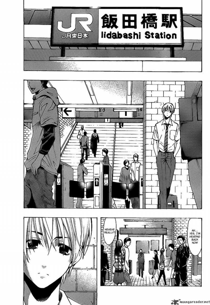 Kimi No Iru Machi 83 5