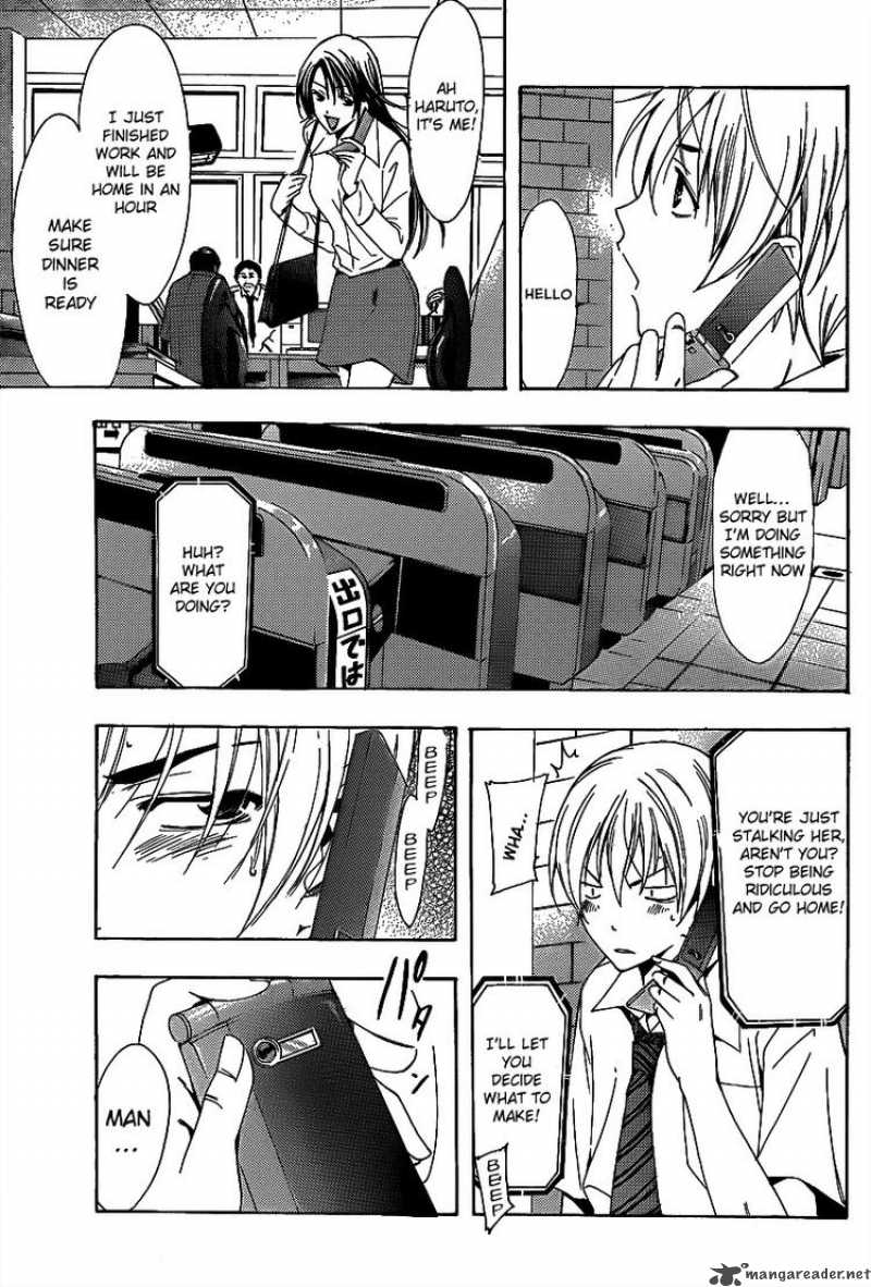 Kimi No Iru Machi 83 7