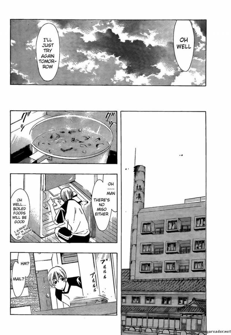 Kimi No Iru Machi 83 8