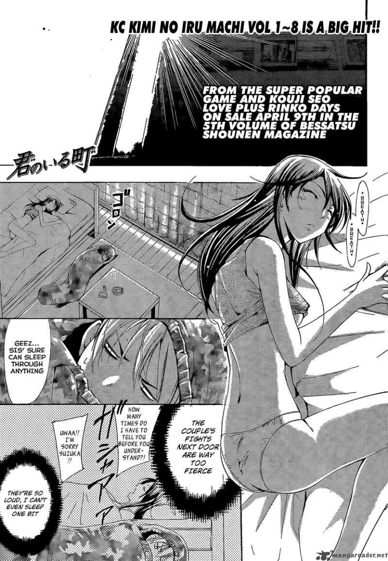 Kimi No Iru Machi 84 1