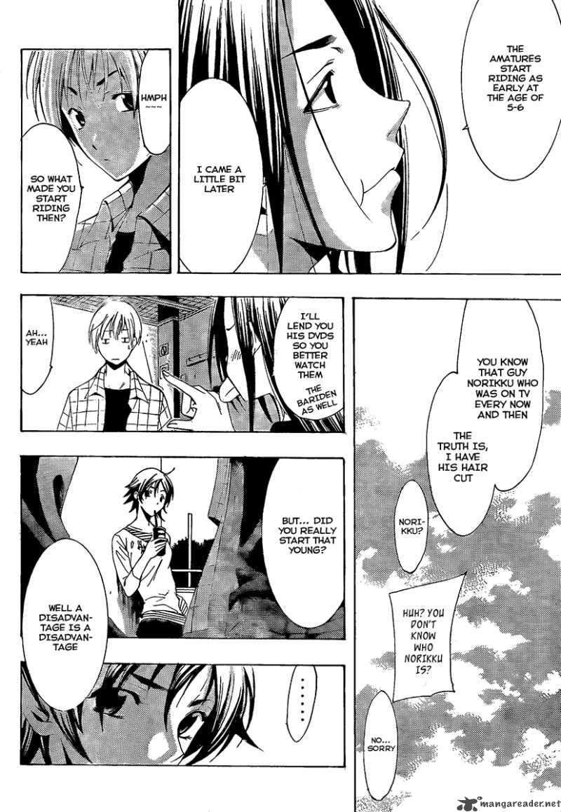 Kimi No Iru Machi 84 10