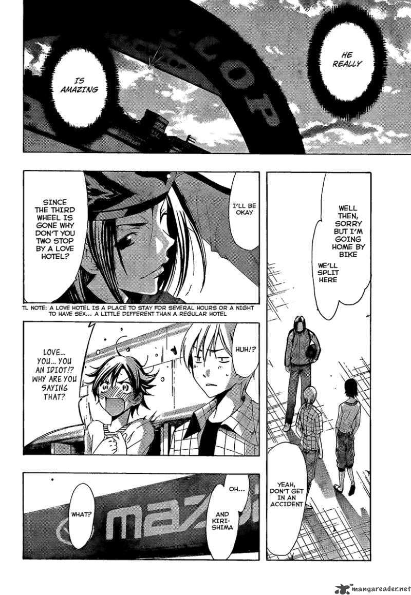 Kimi No Iru Machi 84 16