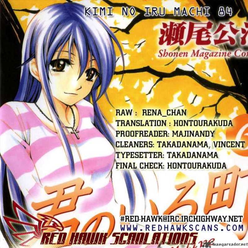 Kimi No Iru Machi 84 19