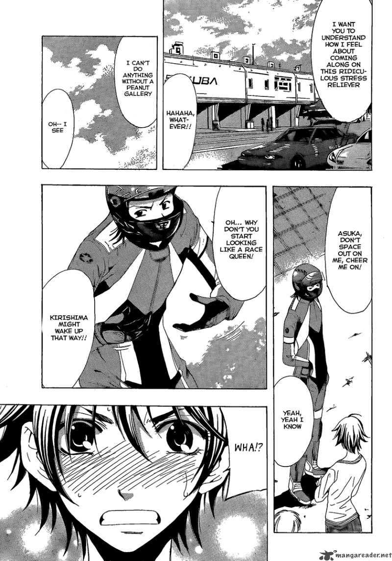 Kimi No Iru Machi 84 5