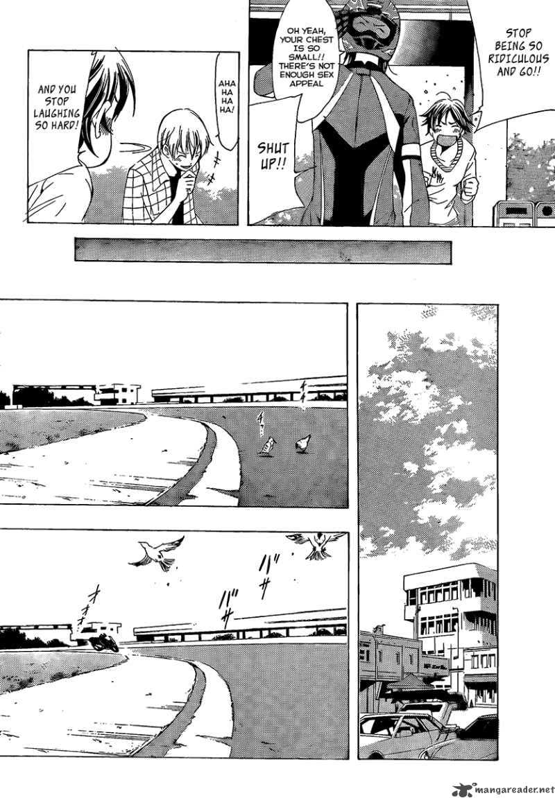 Kimi No Iru Machi 84 6